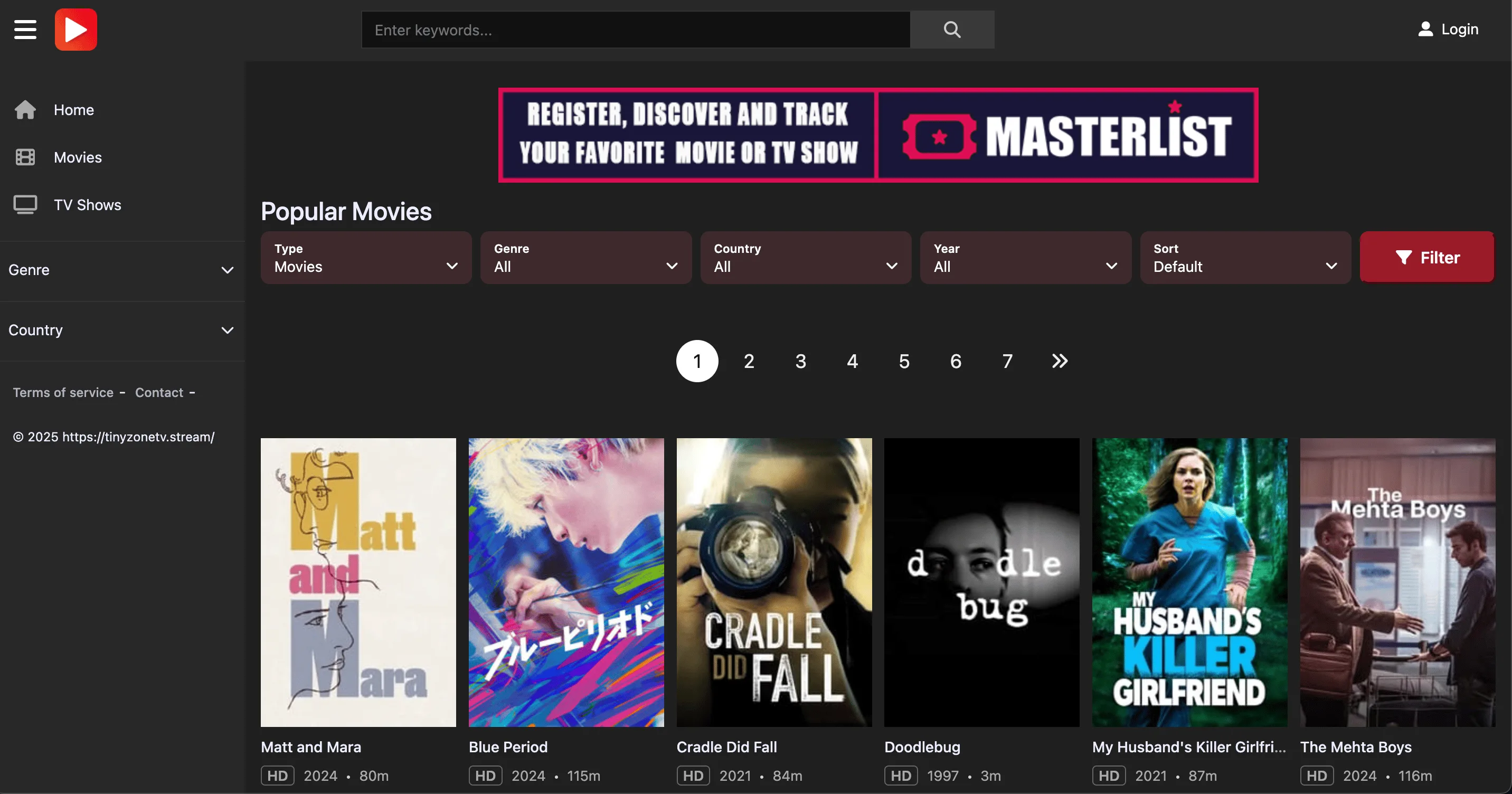 tinyzone : La nouvelle adresse en Mars 2025